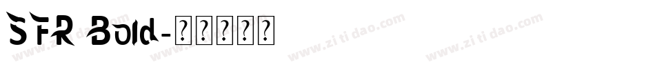 SFR Bold字体转换